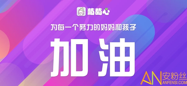 ������app