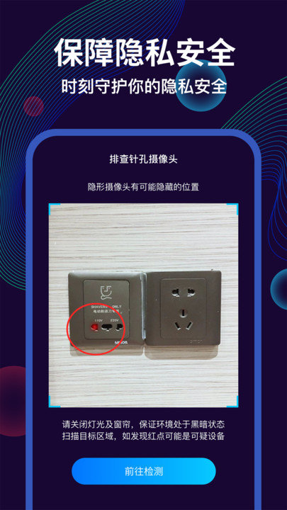 ����ͷ͵�ļ���ʦ��������