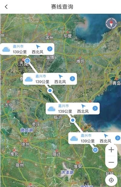 ������app