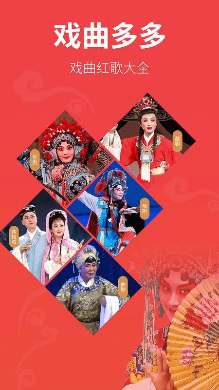 Ϸ����������ֻ���