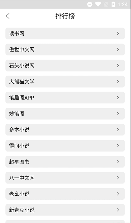 �㶹����app