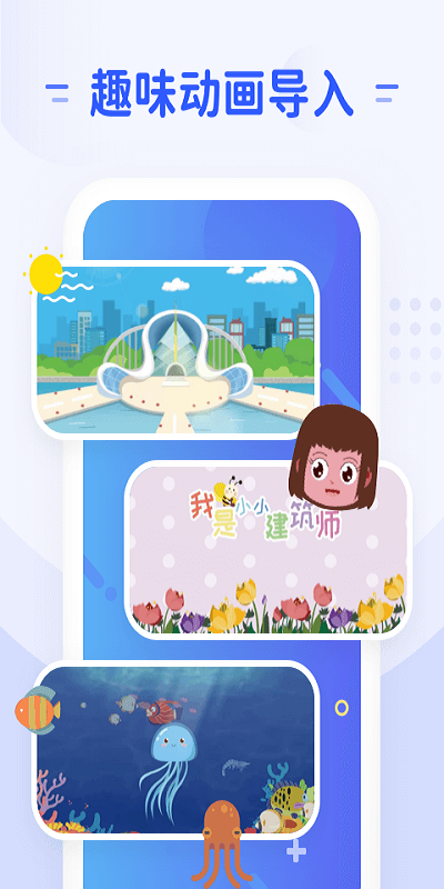 ����ai���°�