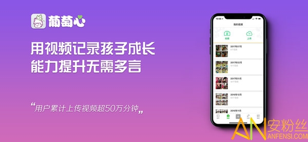 ������app