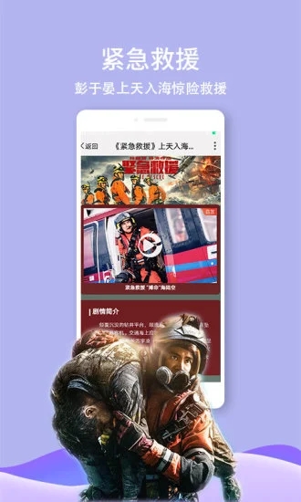 ����������app���ذ�װ