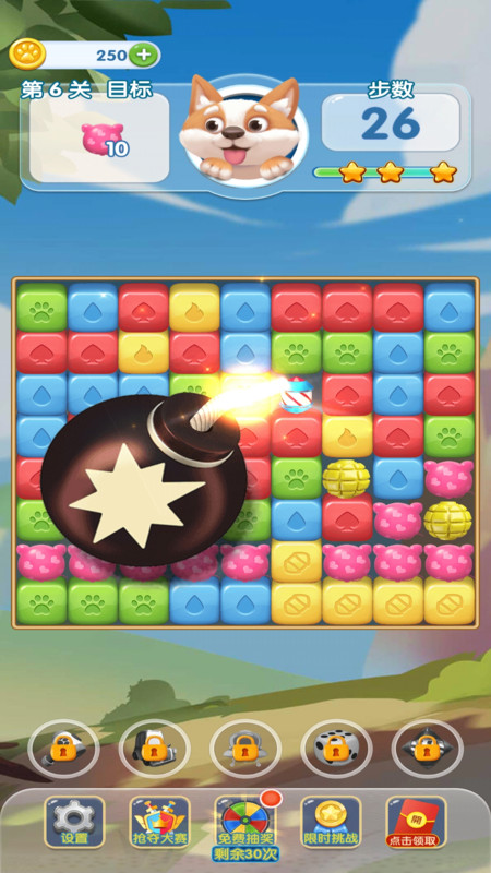 ���������ֻ����İ�����