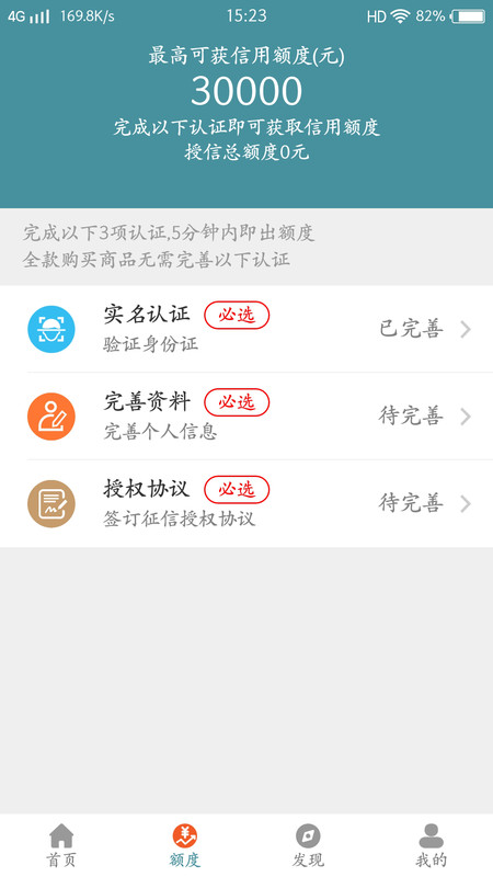 ������Ʒapp