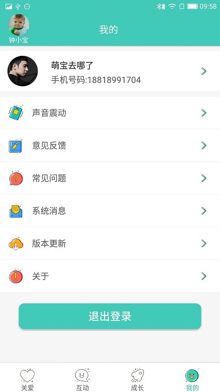 �ȱ�ȥ�����ֻ�������