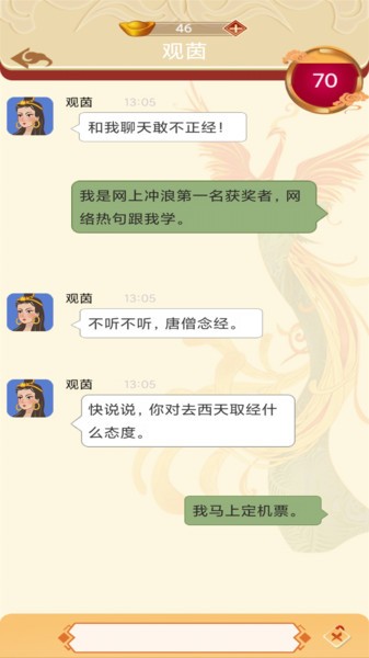 ����ɮ���ֻ����°�����