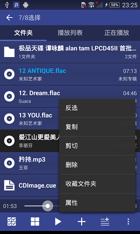 ����߱������ֲ������޸İ�