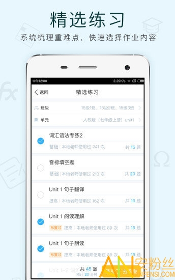 ֥ʿ����ʦ��