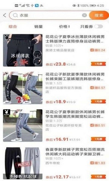 �����ռ����°�����