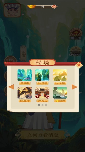 ������ɮ���ֻ���Ϸ