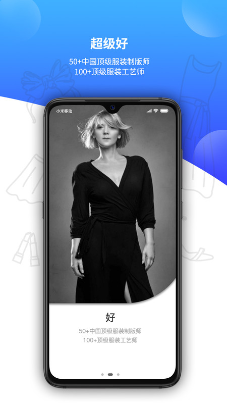 1949����淿app