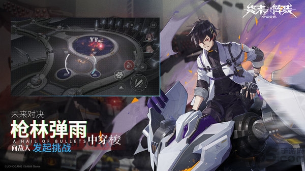 ��ĩ������ŵ����