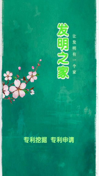 ��������app