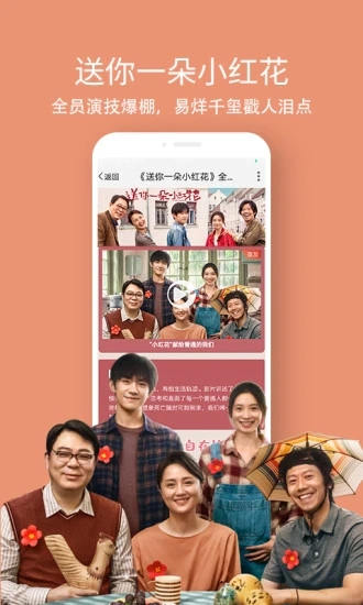 �����������ֻ���