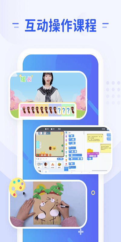 ����ai���°�