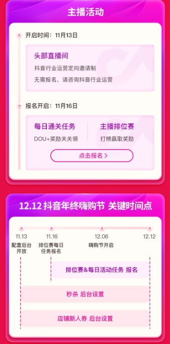 �������̴�ѧ�̼Ұ�