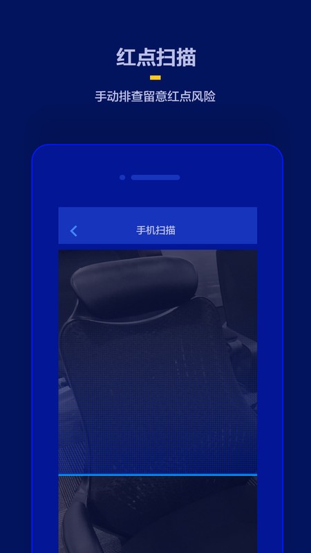 �������ͷ���app