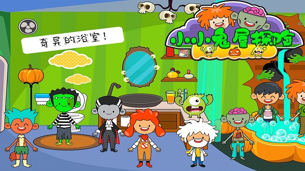 СС����̽����Ϸ