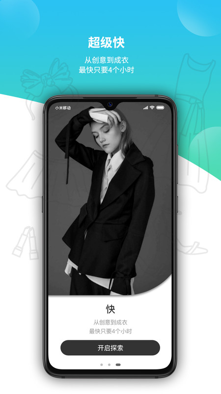 1949����淿app