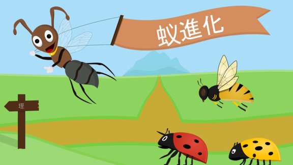 ���Ͻ��������ֻ�������