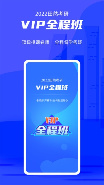 ���۱����°�