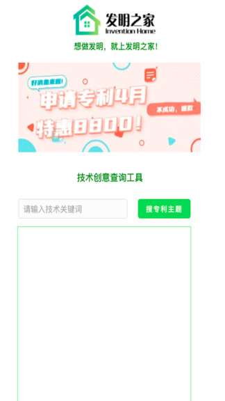 ��������app