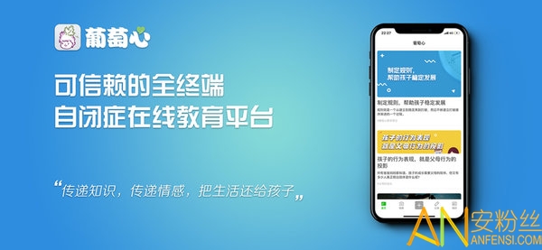 ������app