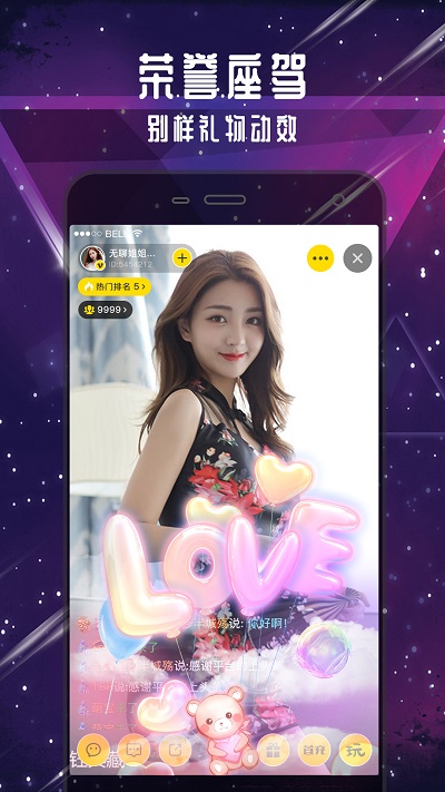 ����ֱ��ƽ̨