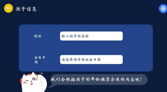 С��������app