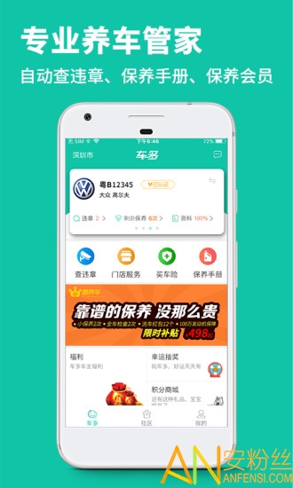 �����Υ��