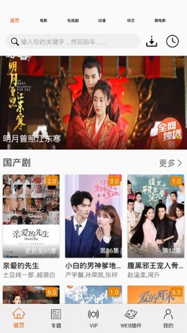 ��׷ӰԺ��ѹۿ�