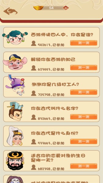 ������ɮ���ֻ���Ϸ