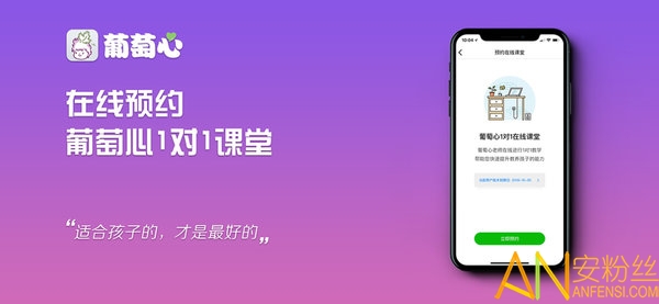 ������app