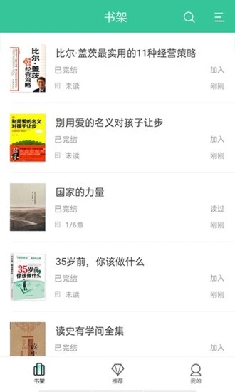 ��ý�Ķ���������