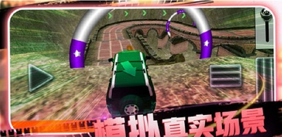 ����˾��ԽҰ���°�����