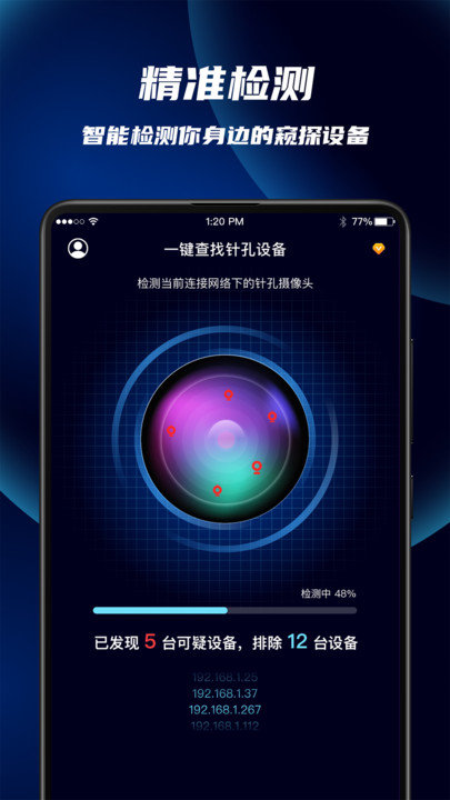 �������ͷ͵��̽����������