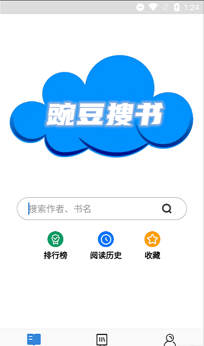 �㶹����app