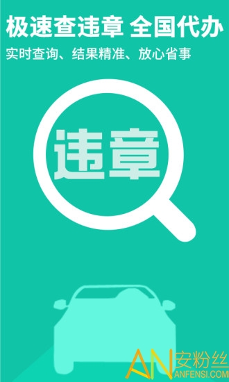 �����Υ��