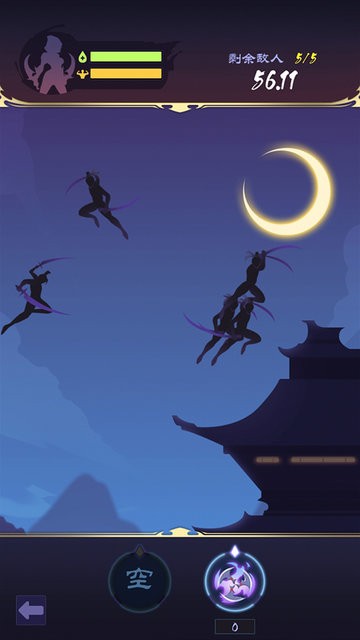 Ӱ�ӵ����޸İ�