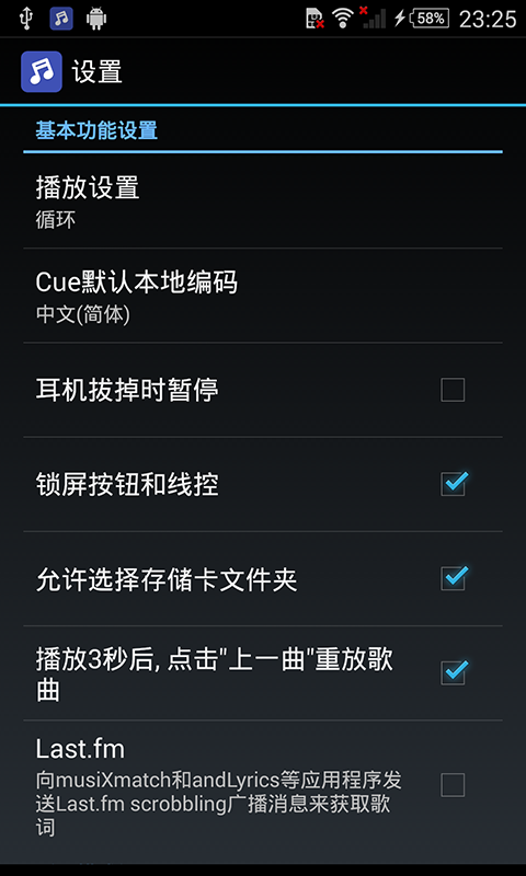 ����߱������ֲ�����