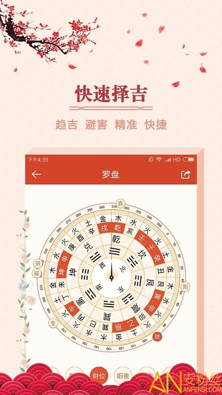 ���꼪���ֻ���