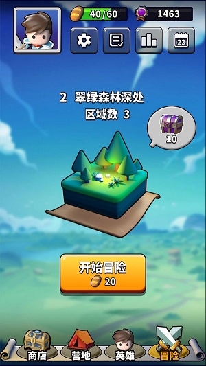 ��ʯ��˵��Ϸ