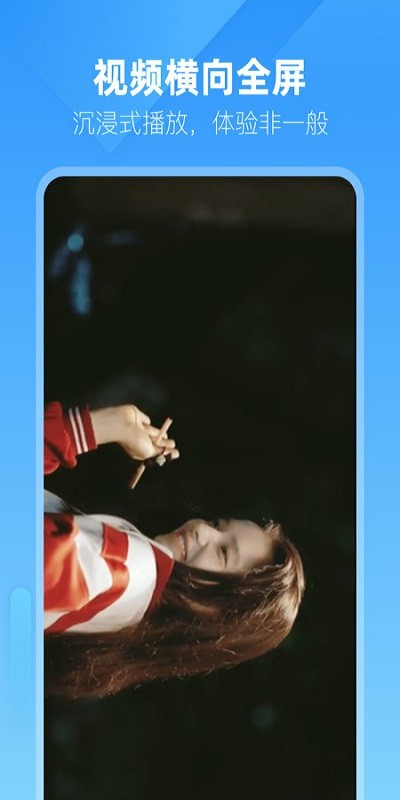 С�������app