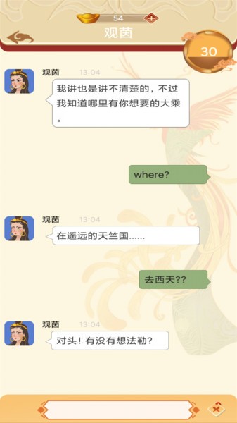 ������ɮ���ֻ���Ϸ