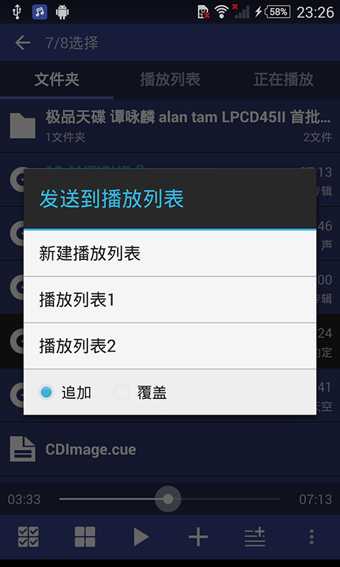 ����߱������ֲ�������������