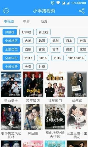 С������Ƶ�����Ӱ