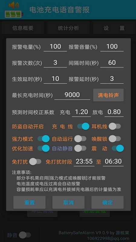 ��س��������������