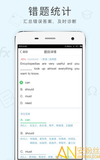 ֥ʿ����ʦ��